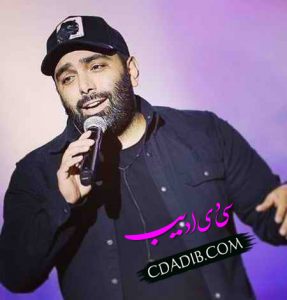 دانلود آهنگ مسعود صادقلو لابد